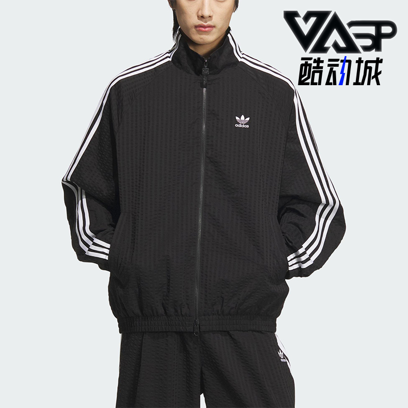 Adidas/阿迪达斯正品三叶草男士运动双拉链立领夹克外套KC2605