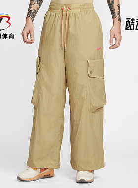 Nike/耐克正品Project F.R.O.G.男士运动工装宽松长裤HV0908-297