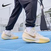 耐克正品 训练缓震实战篮球鞋 G.T. Nike CUT 3男士 FZ1522 100