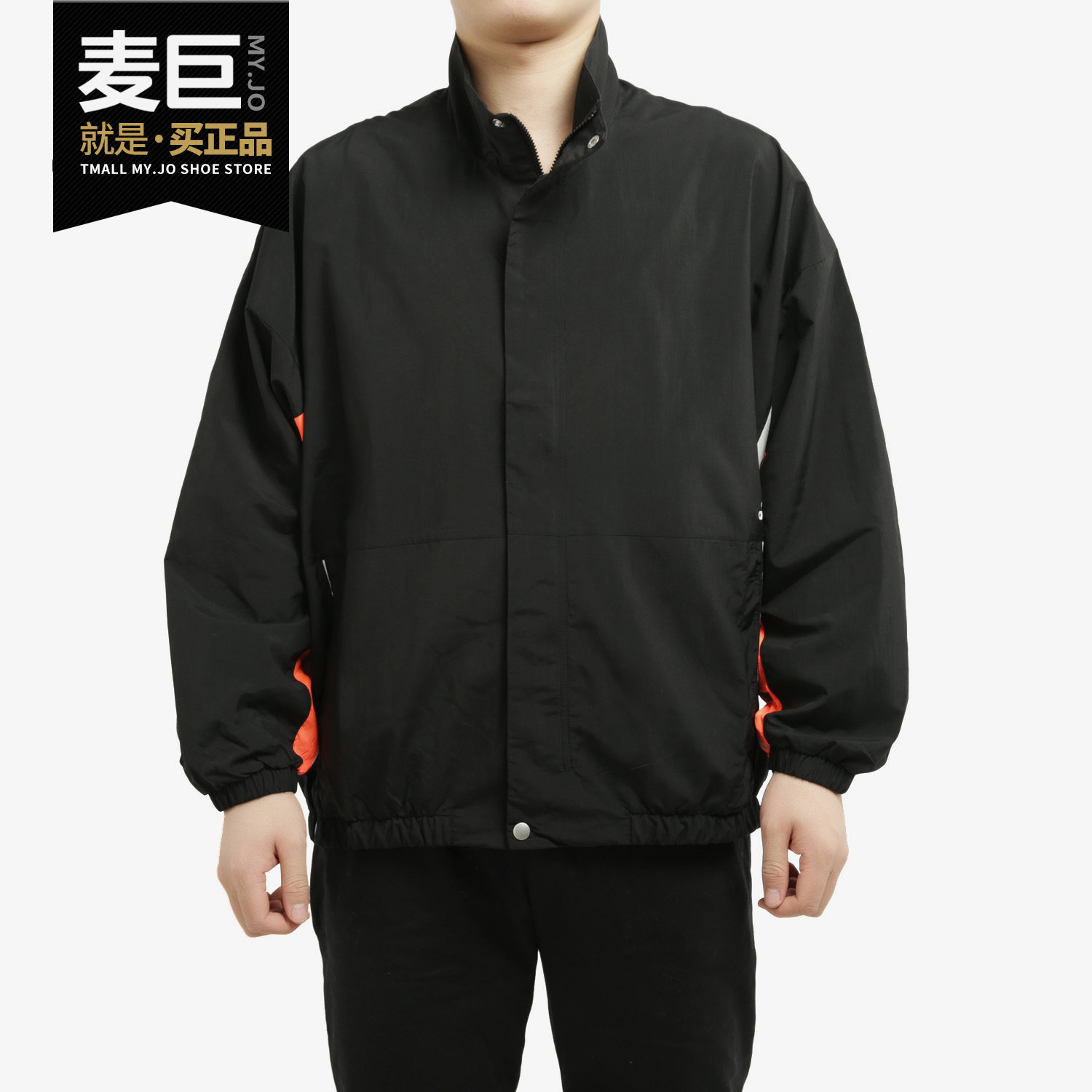 Adidas/阿迪达斯正品春季新款男子运动服休闲夹克外套 FN5672