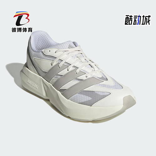 Adidas/阿迪达斯正品LIGHTBLAZE男士训练经典低帮跑步鞋JR7328