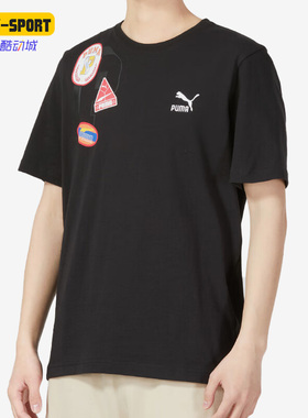 Puma/彪马正品夏季新款男女运动休闲短袖T恤623250-01