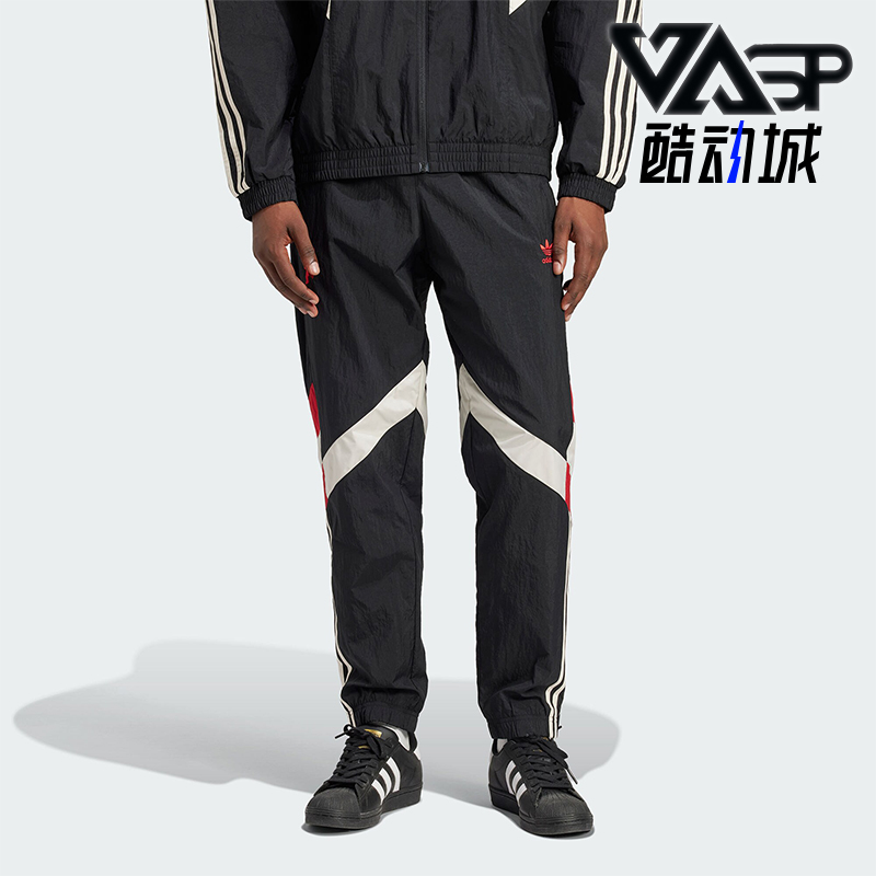 阿迪达斯男士拼接训练梭织长裤