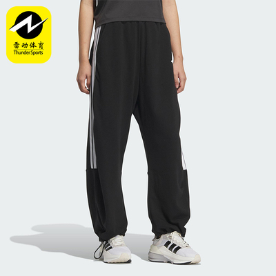 Adidas/阿迪达斯正品三叶草女士宽松经典运动休闲阔腿裤JZ2329