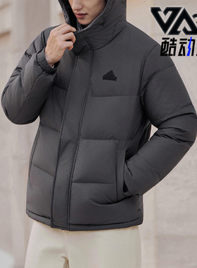 Adidas/阿迪达斯正品冬季男女连帽拒水保暖日常运动羽绒服KF6753