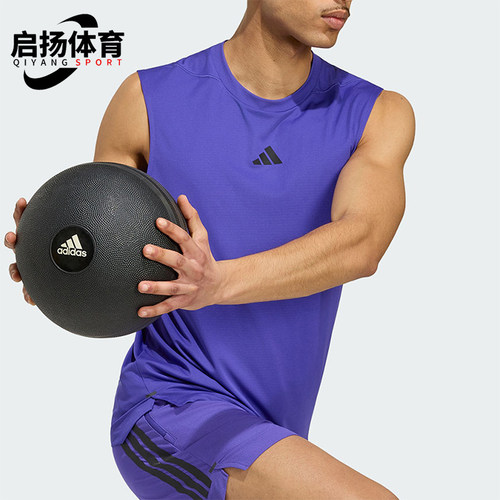 Adidas/阿迪达斯正品男士修身力量训练运动背心健身服KV6623
