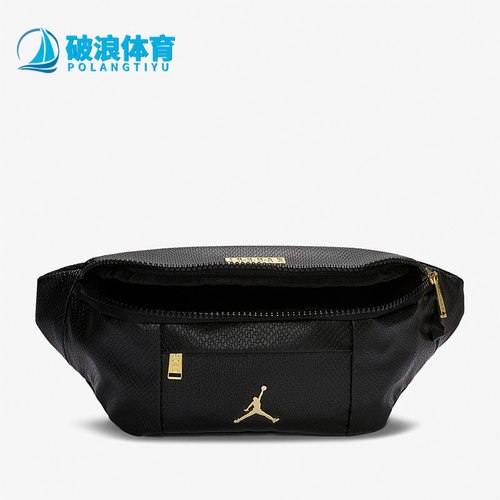 Nike/耐克正品男女腰包