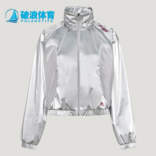 Adidas/阿迪达斯正品三叶草F50TRACKTOP新款经典女夹克外套KY5755