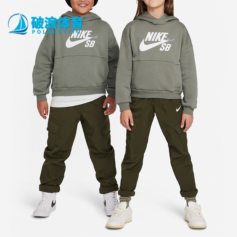 Nike/耐克正品大童保暖卫衣