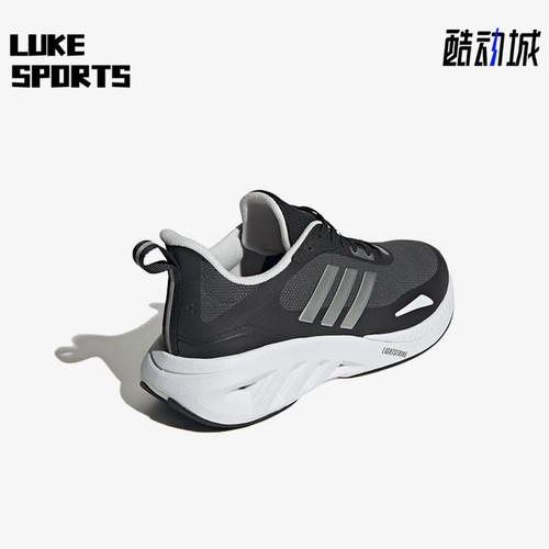 Adidas/阿迪达斯正品四季款男女透气耐磨简约回弹跑步鞋JS3432