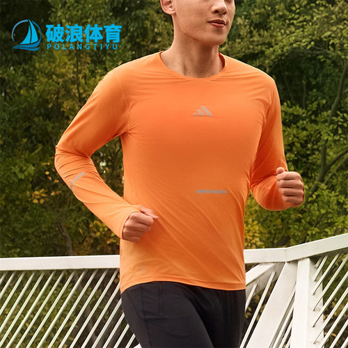 Adidas/阿迪达斯正品春秋男士透气跑步弹力修身训练长袖T恤KA2441