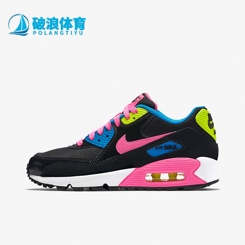 Nike/耐克正品AirMax90新款黑粉色训练运动经典板鞋724855-004