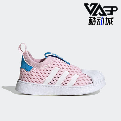 阿迪达斯婴童运动休闲鞋