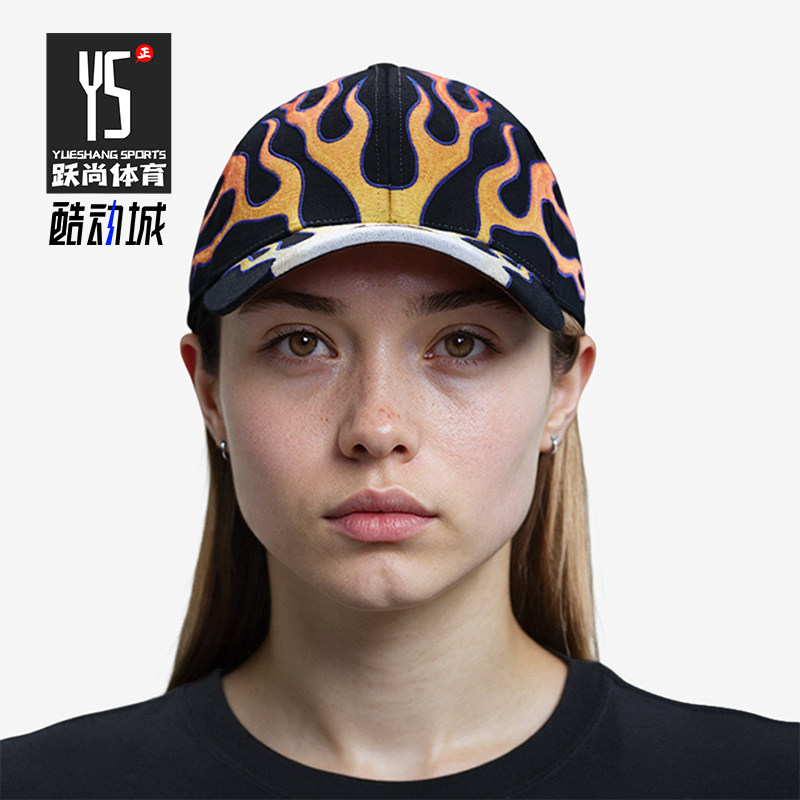 Nike/耐克正品Club OG Flame新款男女火焰图案棒球帽HV6642-010