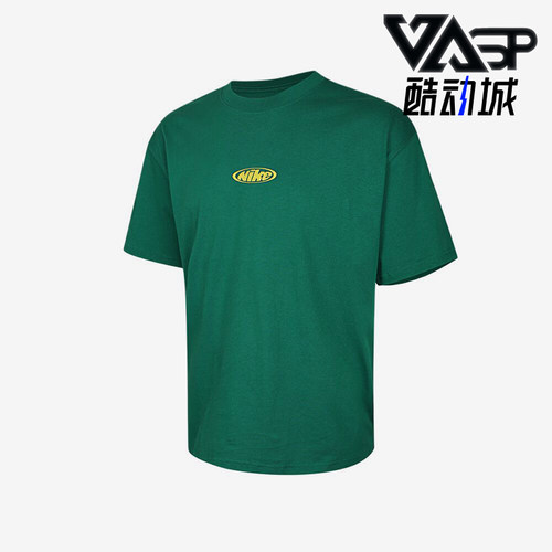 Nike/耐克正品圆领休闲套头运动短袖T恤男经典短袖T恤IR4977-365
