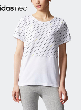 Adidas/阿迪达斯正品 neo LNR LGO MIX T女子休闲短袖T恤CD1278