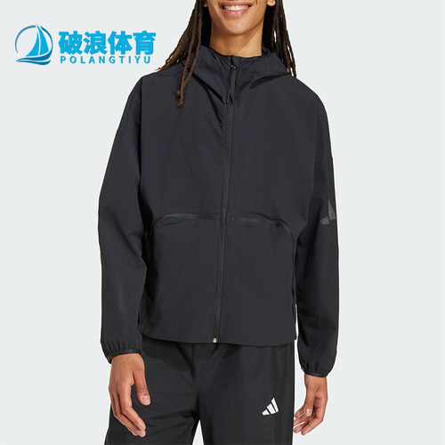 Adidas/阿迪达斯正品MYSHELTER男士休闲梭织连帽运动外套JM3936