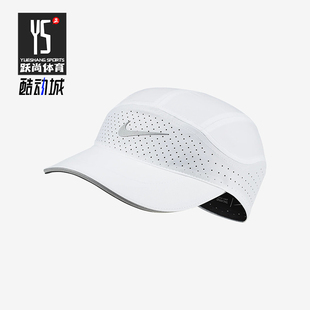运动鸭舌帽BV2204 Nike 男女遮阳透气网面经典 新款 100 耐克正品