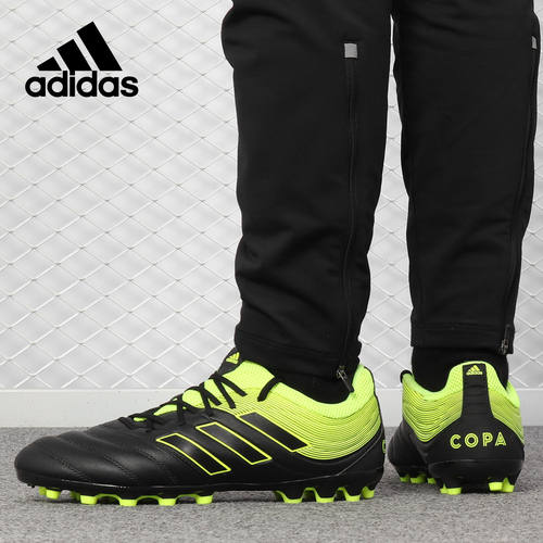 Adidas/阿迪达斯正品 2019新款COPA 19.3 AG 男子足球鞋F35774