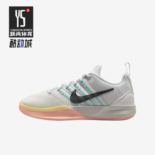 耐克正品 IB3088 2025秋季 儿童运动低帮系带减震篮球鞋 100 款 Nike