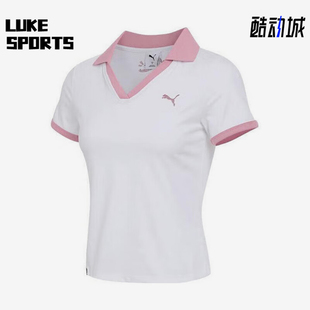 彪马正品 692774 ADD女士透气翻领运动针织休闲短袖 LATE Puma