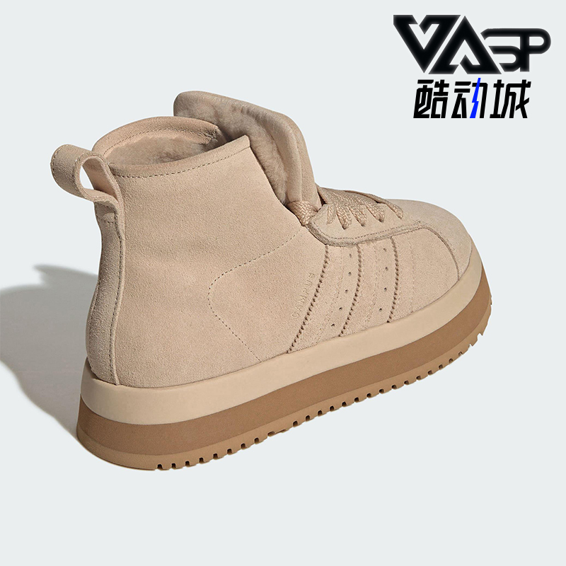 Adidas/阿迪达斯正品三叶草女士休闲保暖厚底运动雪地靴JR3735