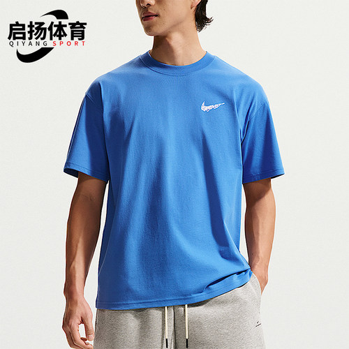 Nike/耐克正品夏季男士透气复古运动篮球休闲短袖T恤II0692-427
