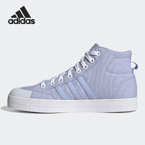 Adidas/阿迪达斯休闲帆布鞋板鞋