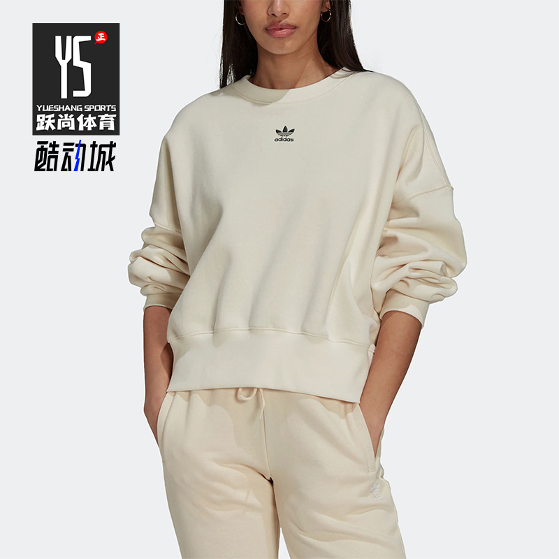 Adidas/阿迪达斯正品三叶草女士圆领logo印花经典运动卫衣H40022