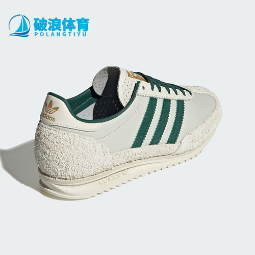 阿迪达斯男女耐磨低帮休闲鞋