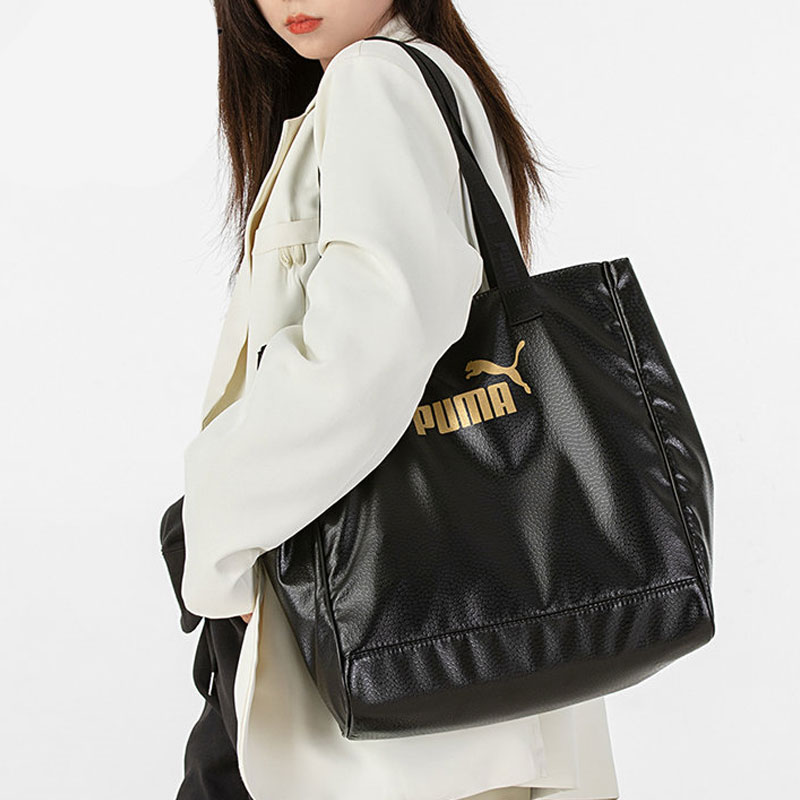 Puma/彪马正品 Core Up 女子轻质运动休闲拎包挎包 078301-01