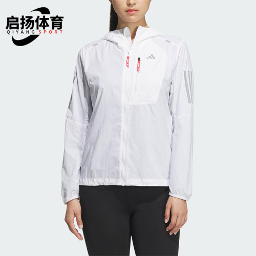 Adidas/阿迪达斯正品RN DWR JACKET女士经典防晒透气外套KB9125