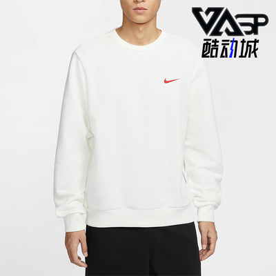 Nike/耐克正品新款男士篮球圆领简约运动休闲卫衣IB5504-133