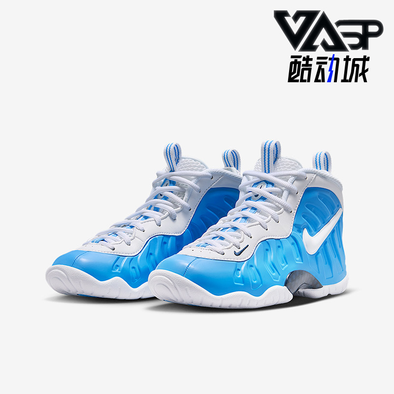 Nike/耐克正品2026夏季款GS女子大童耐磨减震篮球鞋IQ7230-400