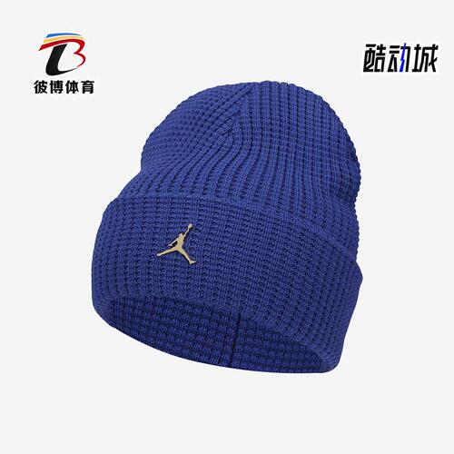 耐克正品男女通用运动帽