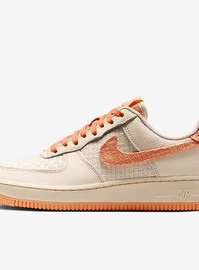 Nike/耐克正品Air Force 1 07女士经典轻便休闲板鞋IB7944-113