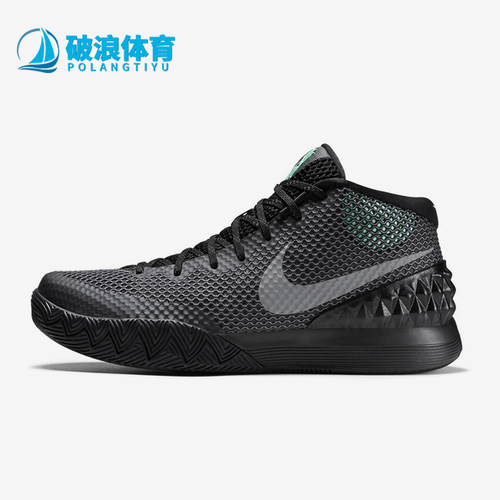 Nike/耐克男士缓震实战运动鞋