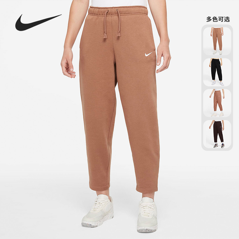 Nike/耐克女子加绒针织休闲长裤