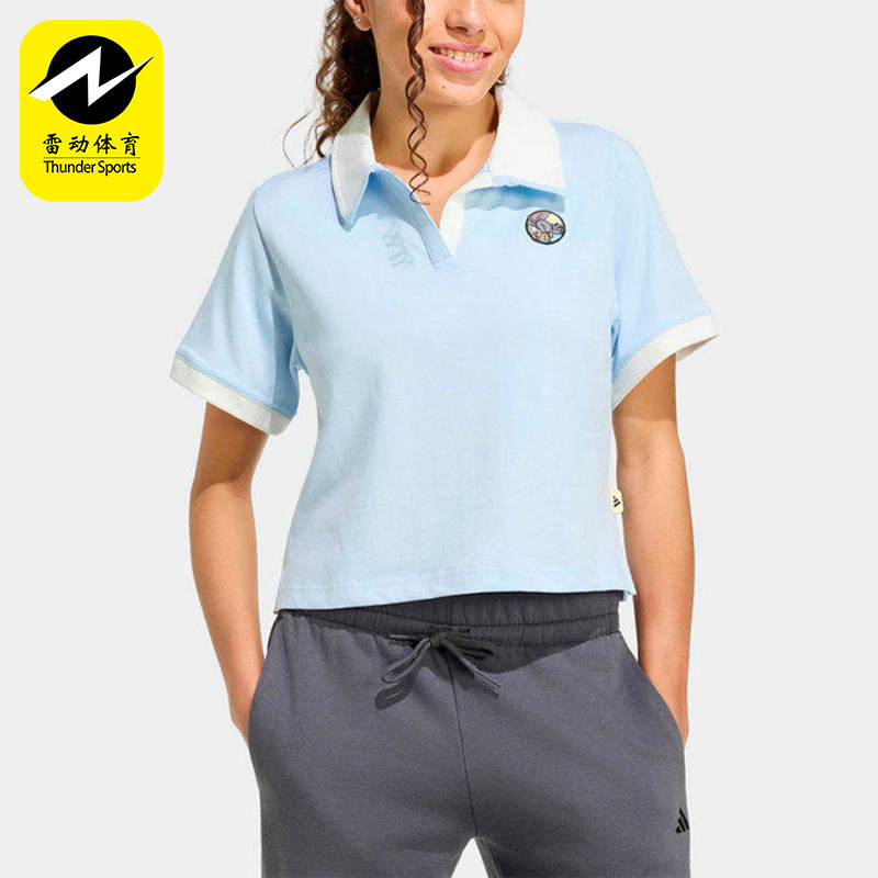 Adidas/阿迪达斯正品Polo衫女蓝白色快干翻领经典透气短袖KB7204