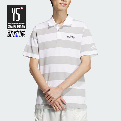 阿迪达斯男士休闲运动POLO衫
