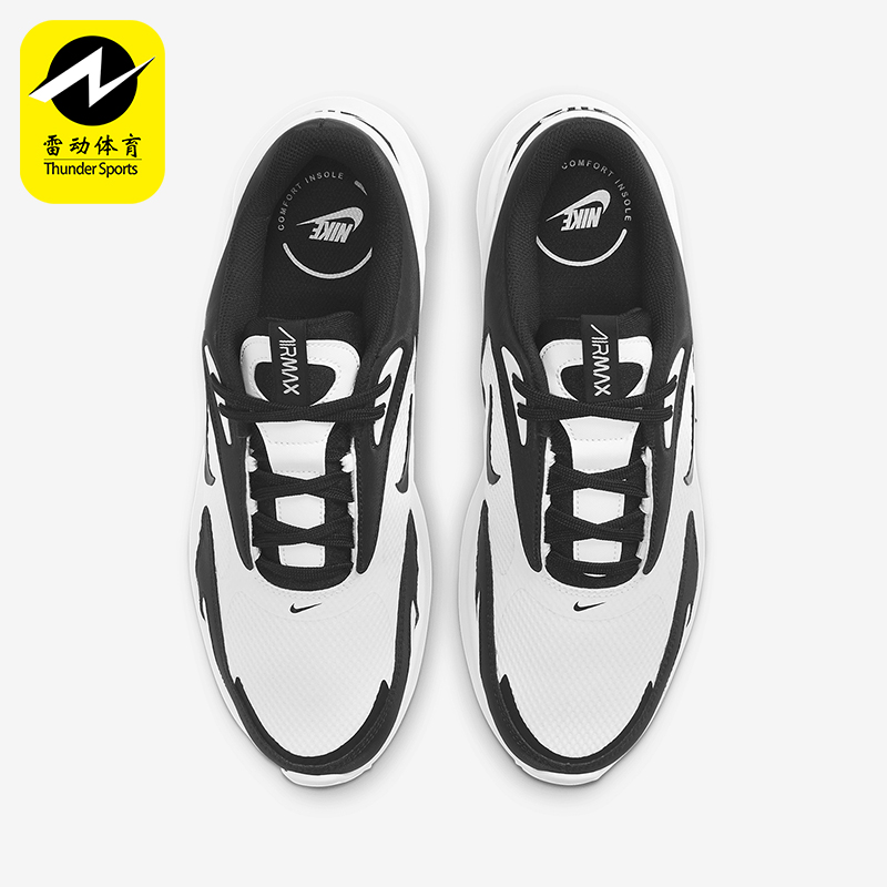 Nike/耐克正品AIR MAX BOLT男士气垫低帮跑步鞋CU4151-102