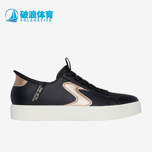 Skechers/斯凯奇正品新款女士时尚低帮耐磨运动休闲板鞋