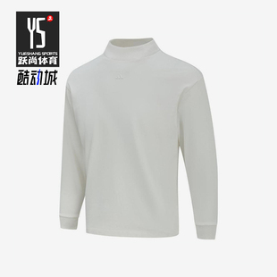 简约半高领长袖 春秋大童运动休闲经典 JD3215 阿迪达斯正品 Adidas