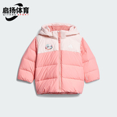 阿迪达斯正品 GFX Adidas DOWN JKT婴童连帽保暖羽绒服KC5395