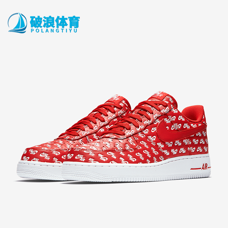 Nike/耐克正品新款男士时尚休闲防滑复古低帮板鞋AH8462-600