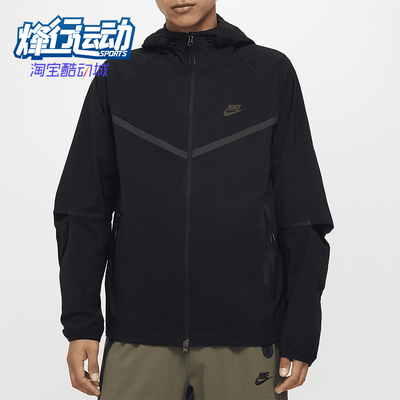 耐克男士梭织拉链夹克