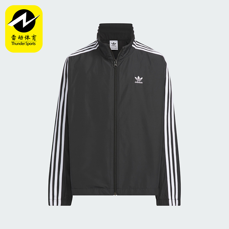 阿迪达斯新款大童运动夹克外套