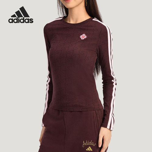 Adidas/阿迪达斯官方正品春秋女士新年款亲肤圆领长袖T恤BKW4678