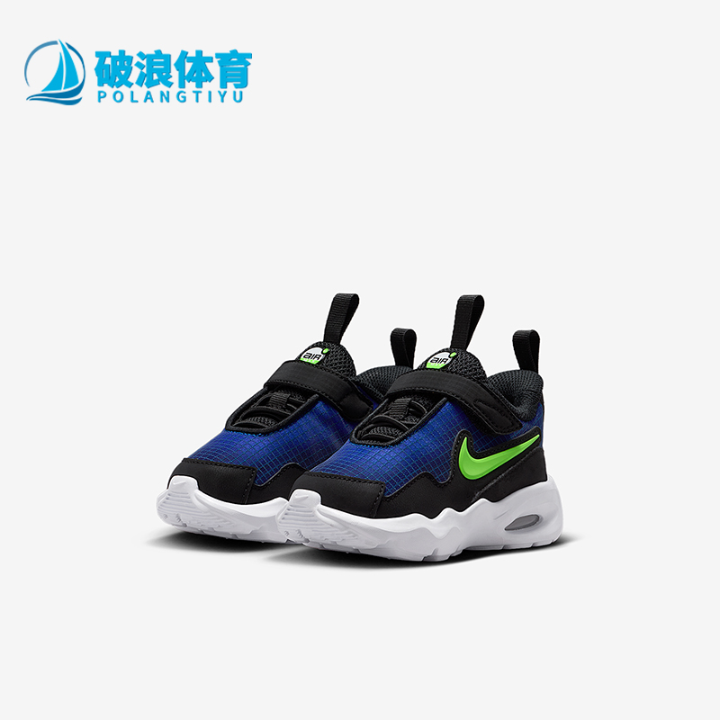 Nike/耐克正品Air Max Nova婴童缓震魔术贴耐磨运动鞋FN4461-400