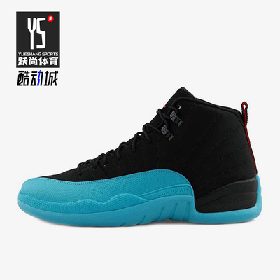 耐克男士复古减震篮球鞋